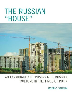 cover image of The Russian "House"